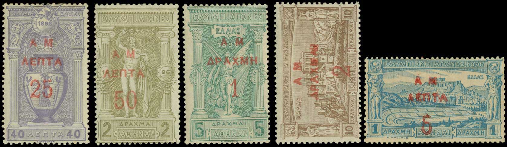 Lot 00487