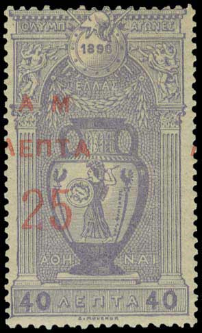 Lot 00494