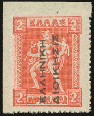 Lot 00779