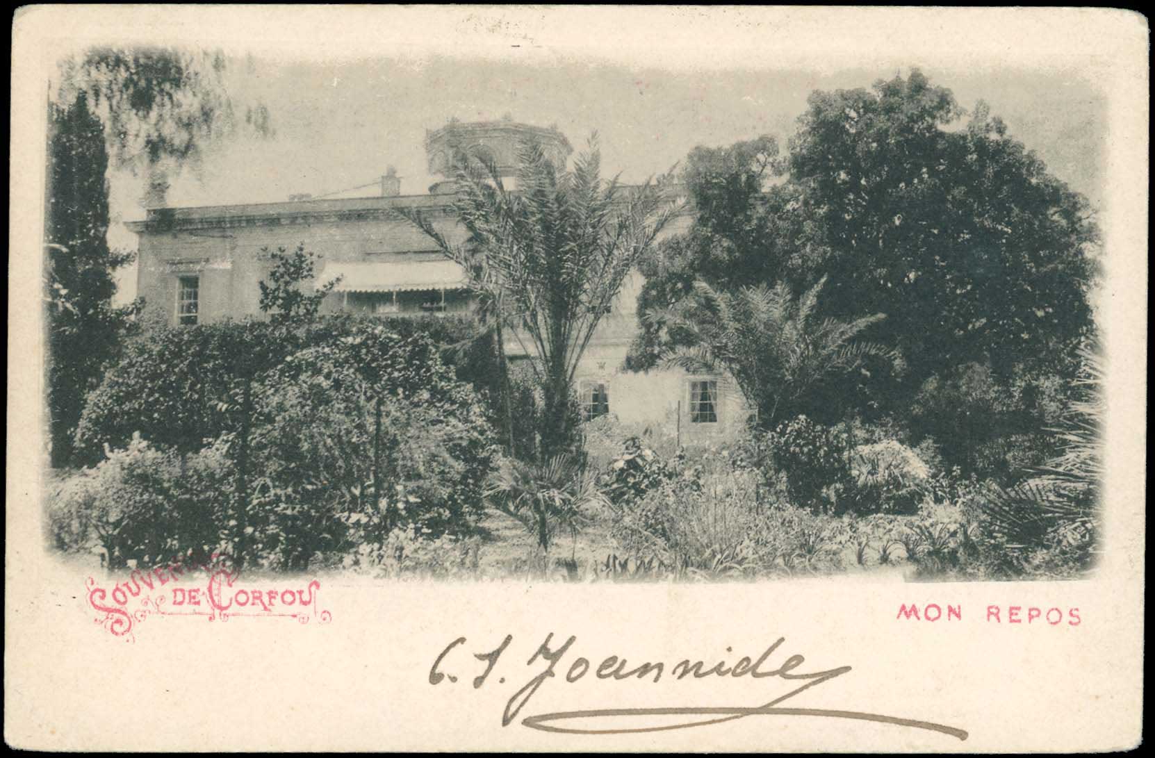Lot 01868