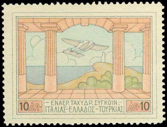 Lot 00987