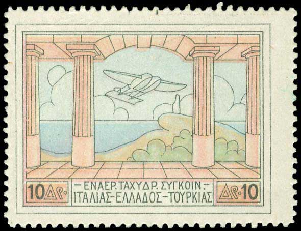 Lot 00931