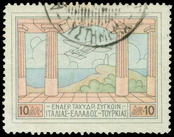 Lot 00998