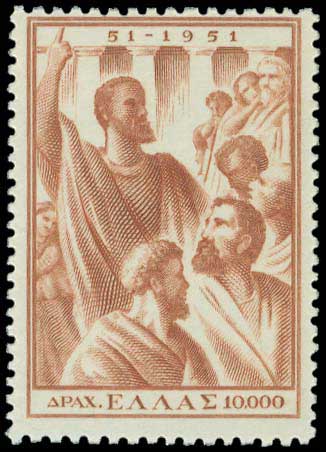 Lot 00768