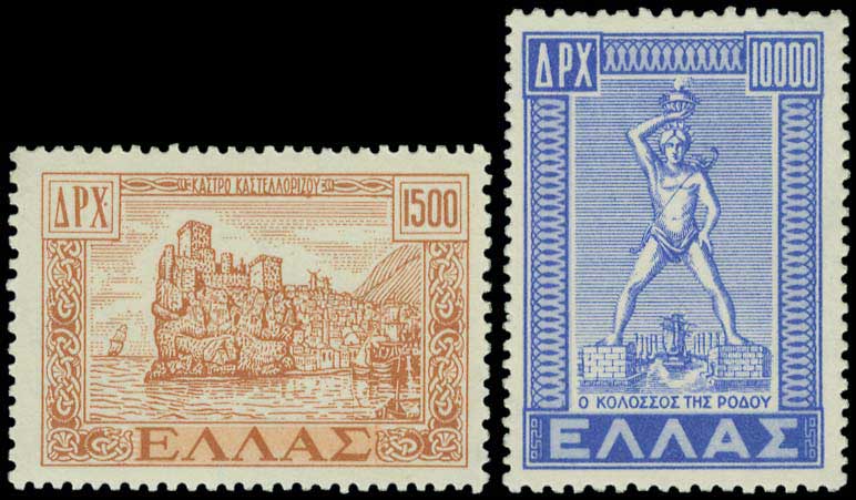 Lot 00644