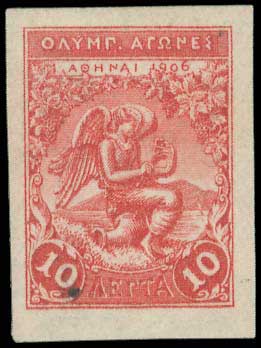 Lot 00532