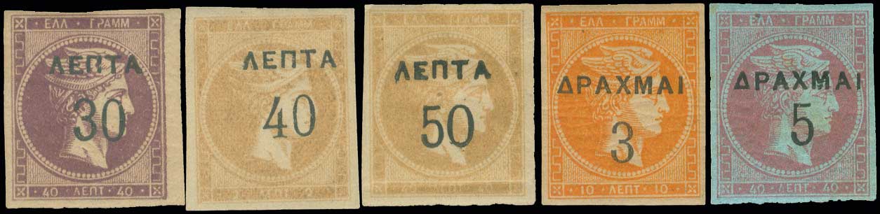 Lot 00235