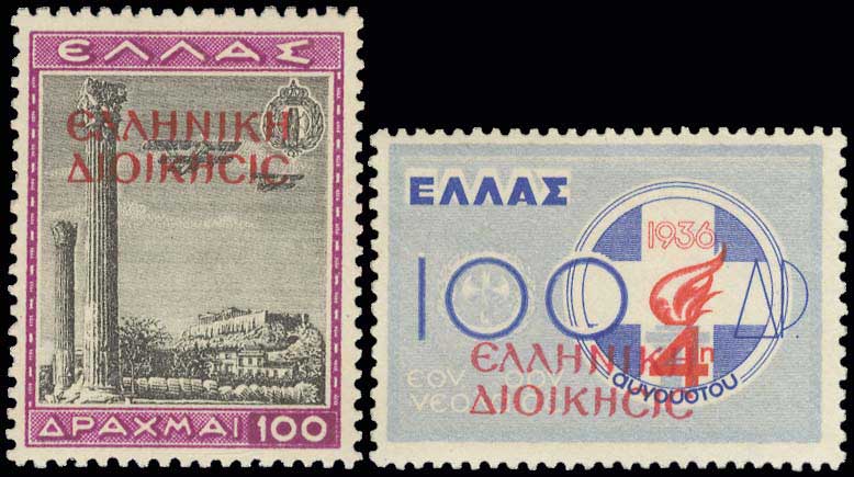 Lot 00751