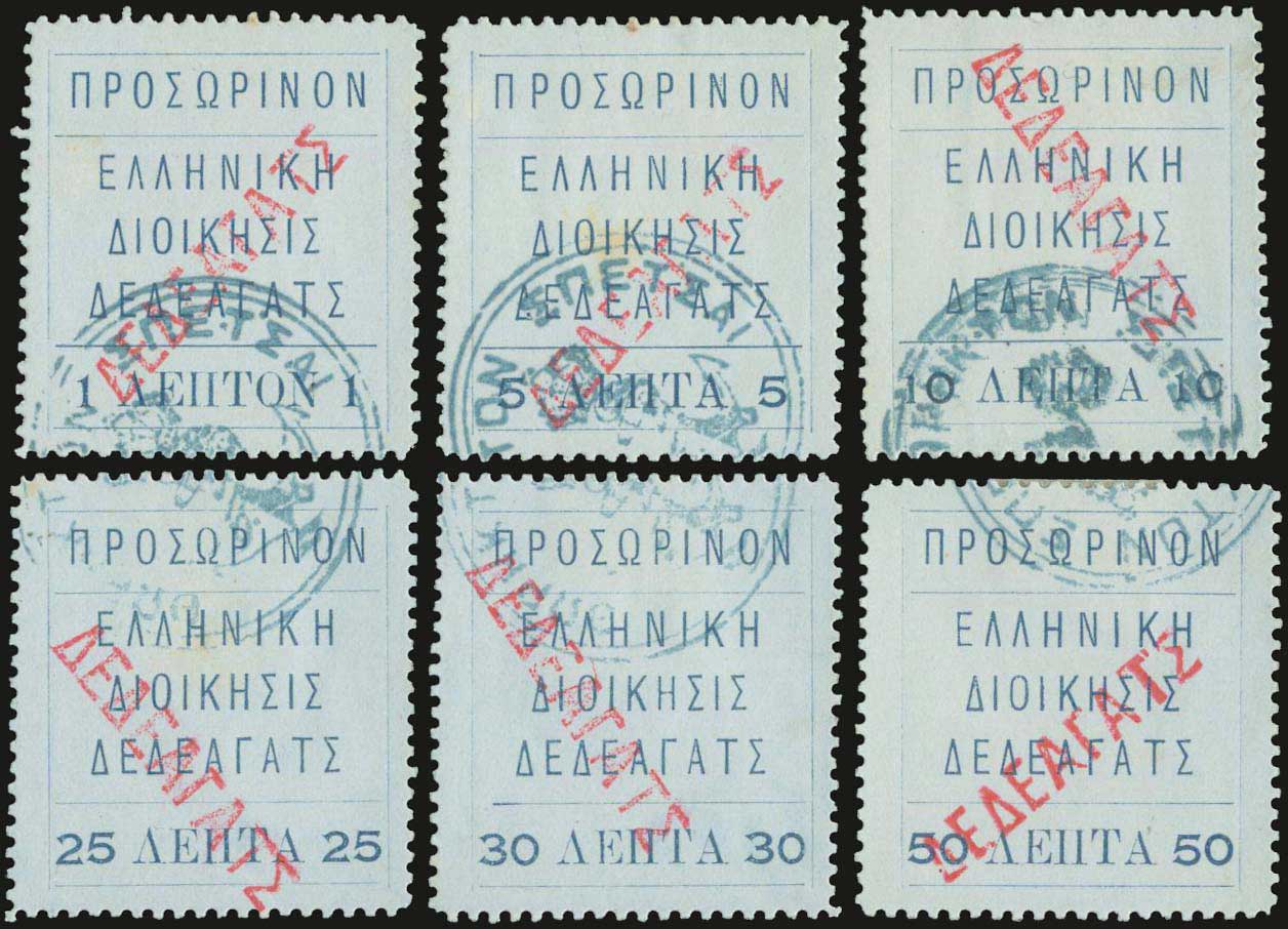Lot 00588