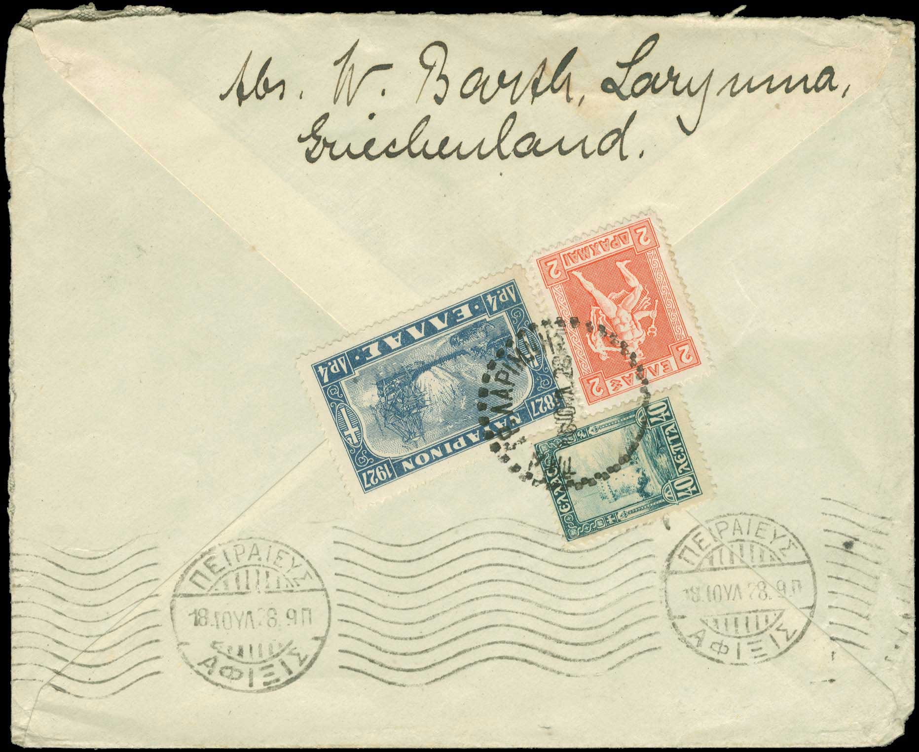 Lot 04274