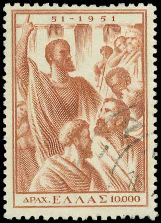Lot 00654
