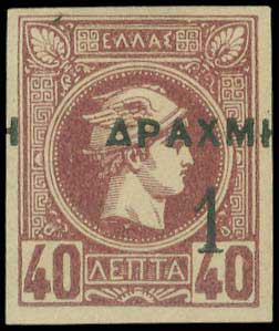 Lot 05459