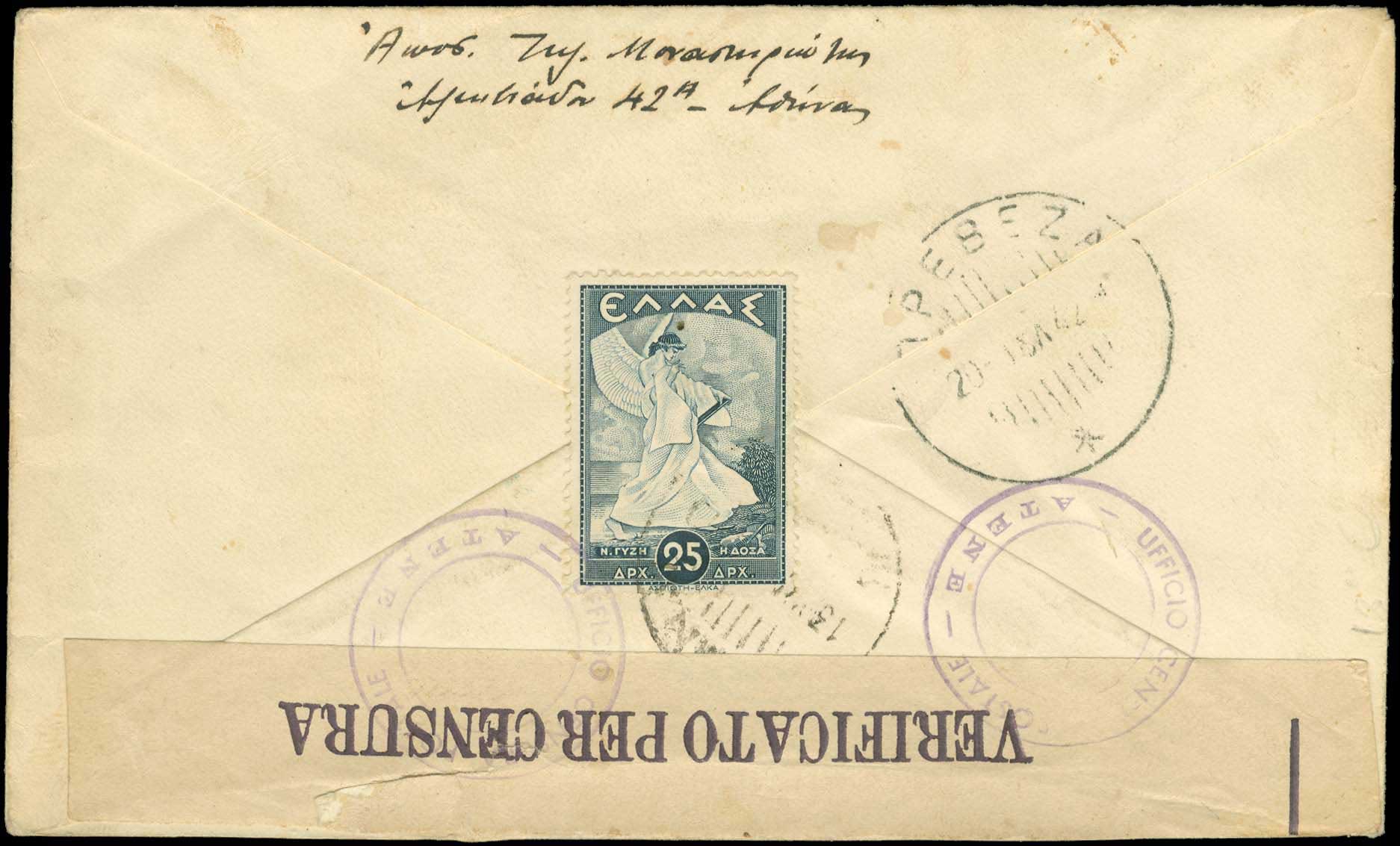 Lot 01757
