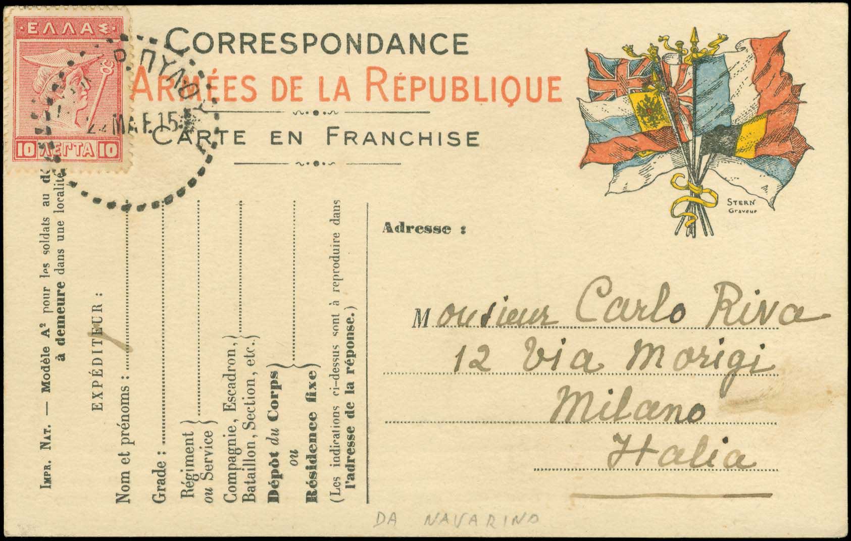 Lot 04278