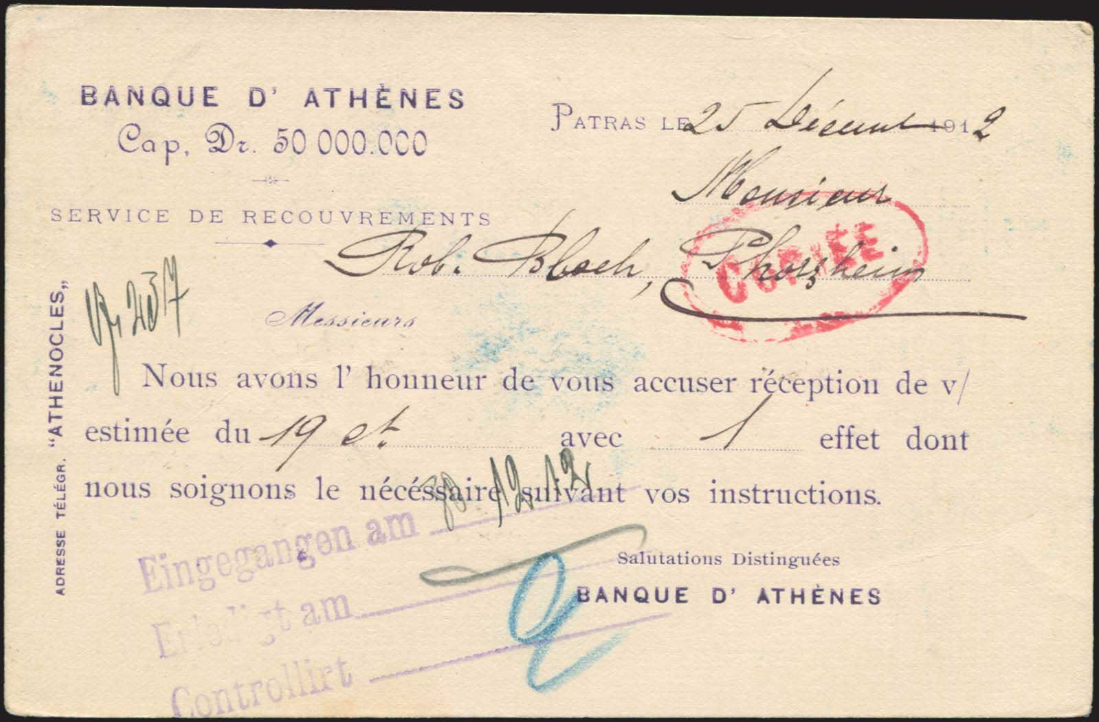 Lot 01071