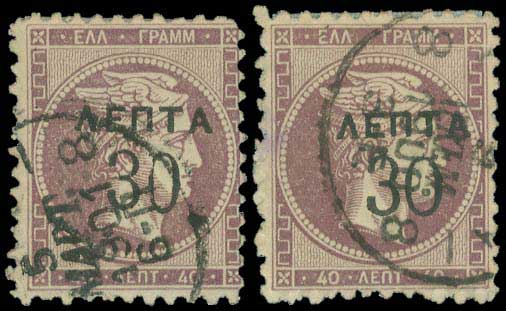Lot 00476