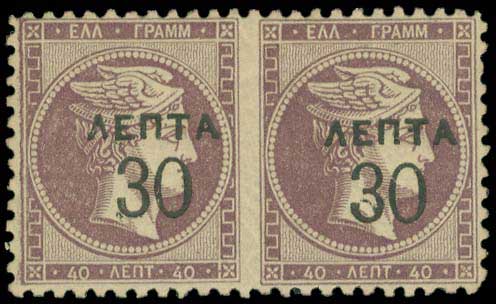 Lot 00475