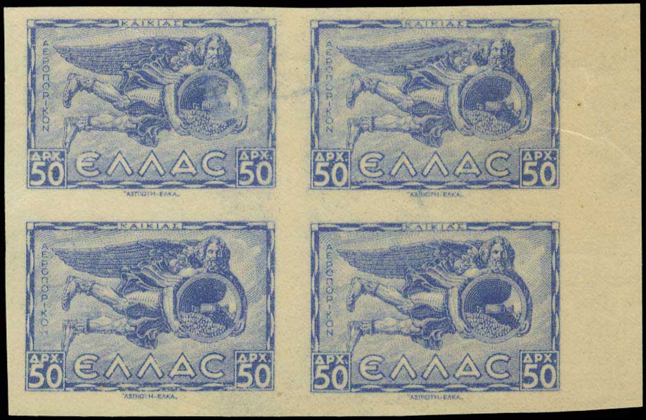 Lot 00956