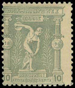 Lot 00378