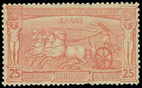 Lot 00385