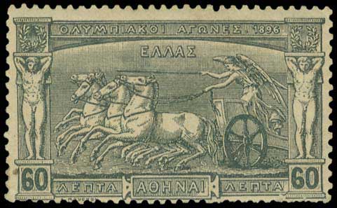 Lot 00449
