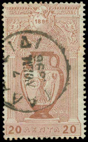 Lot 00326