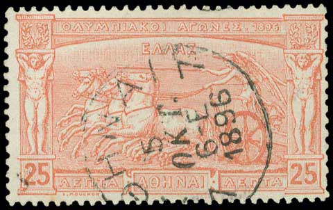 Lot 00420