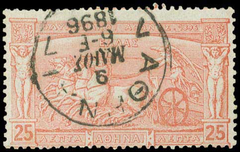 Lot 00516
