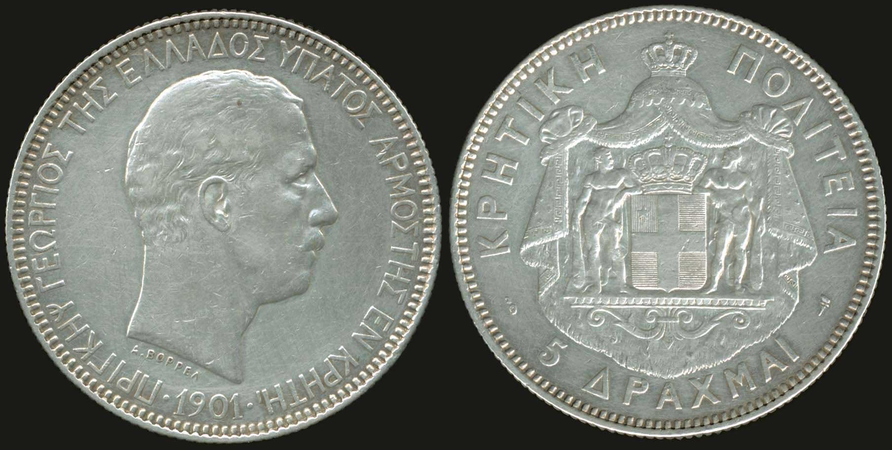 Lot 06039