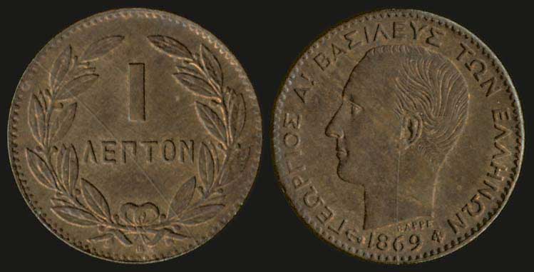 Lot 08037
