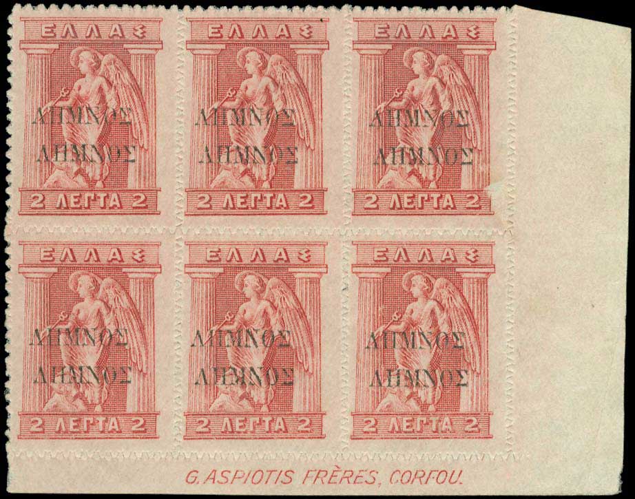 Lot 06052
