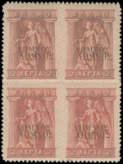 Lot 00620