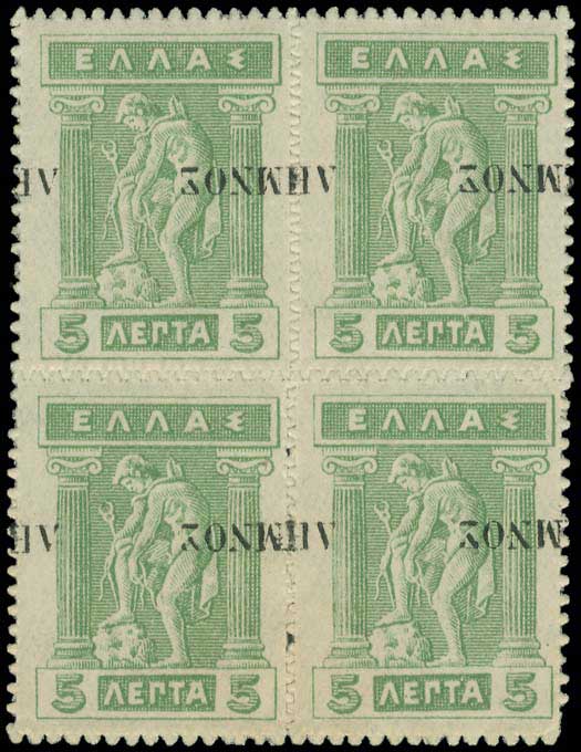 Lot 00622
