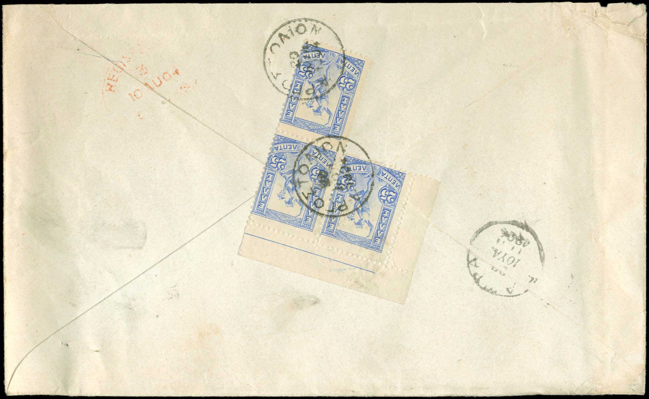 Lot 00546