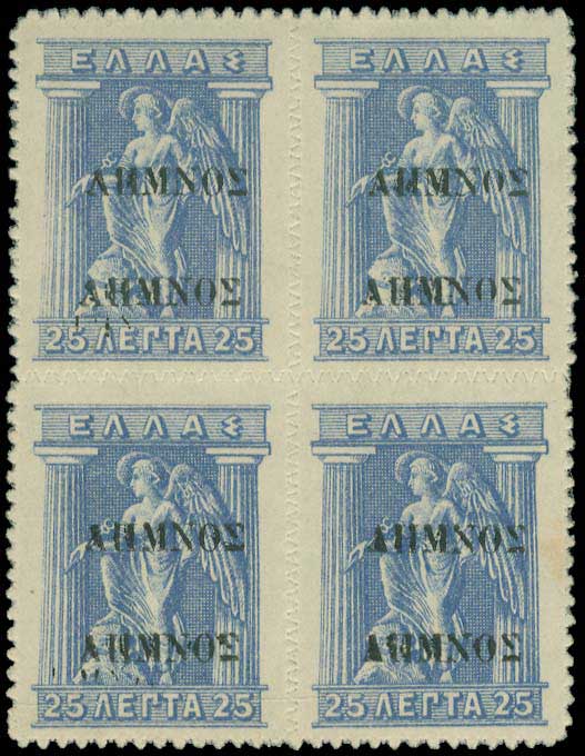 Lot 00663
