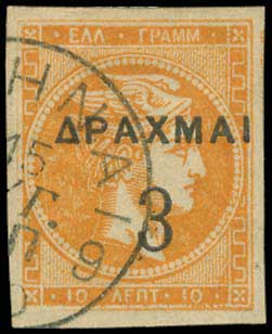 Lot 00368