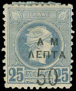 Lot 05472
