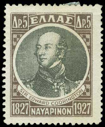 Lot 00589