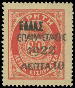 Lot 00576