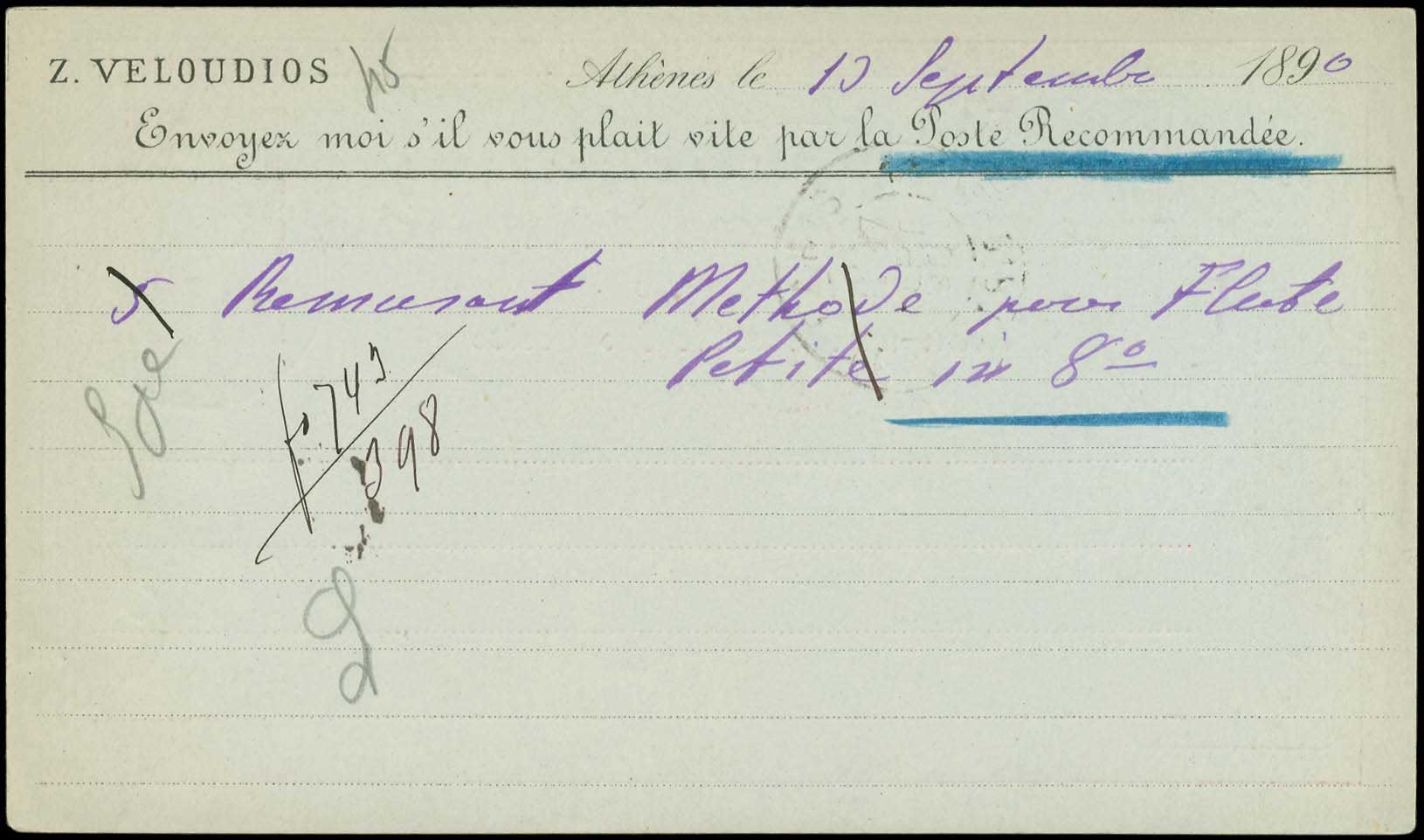Lot 01089