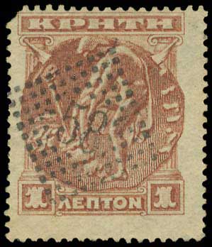 Lot 00985