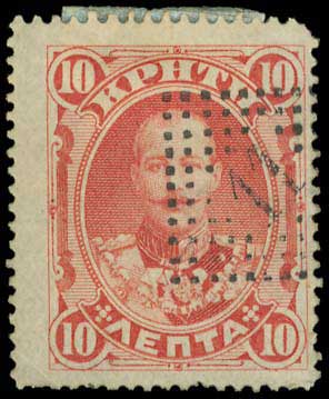 Lot 00733