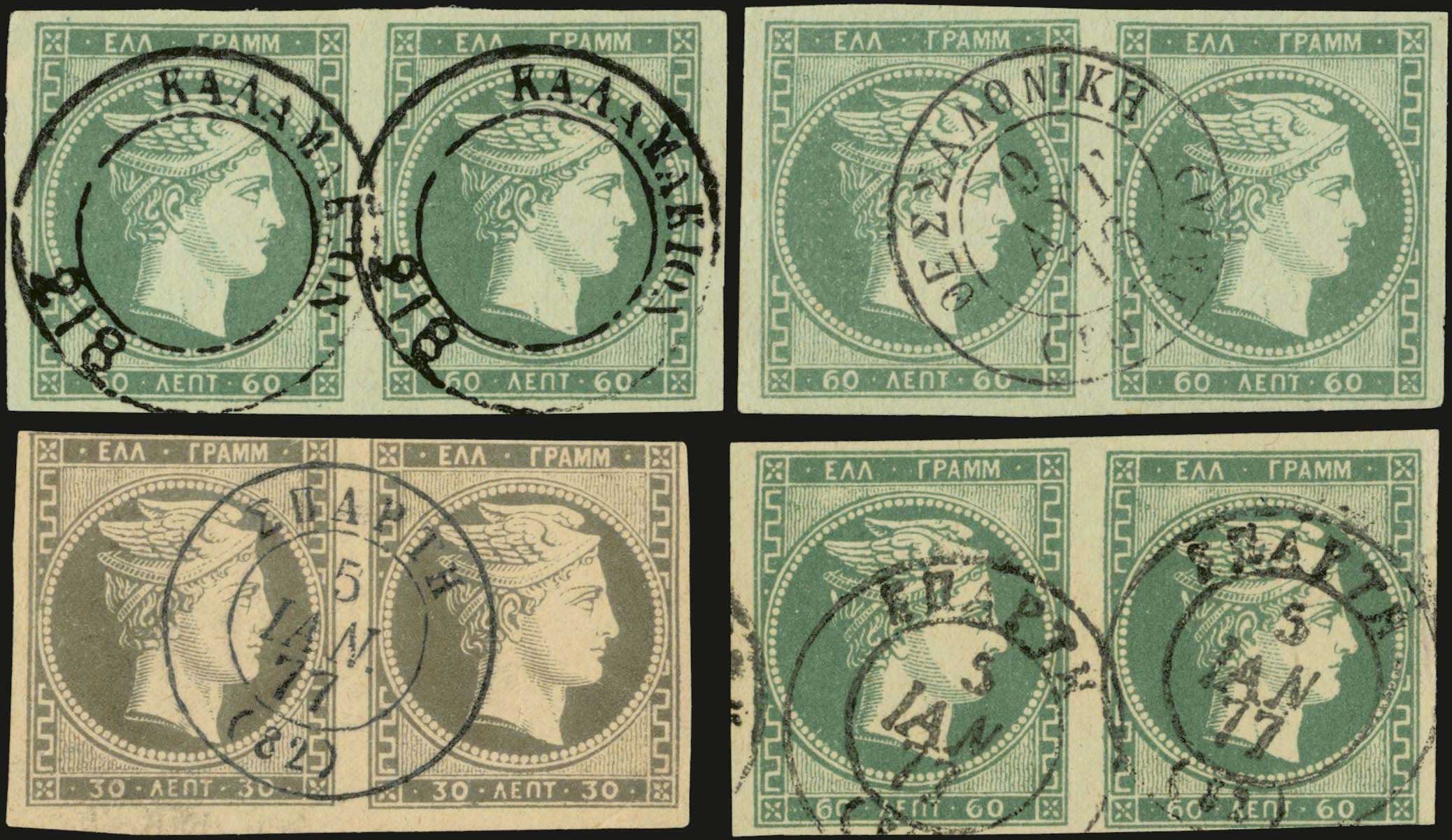 Lot 00004