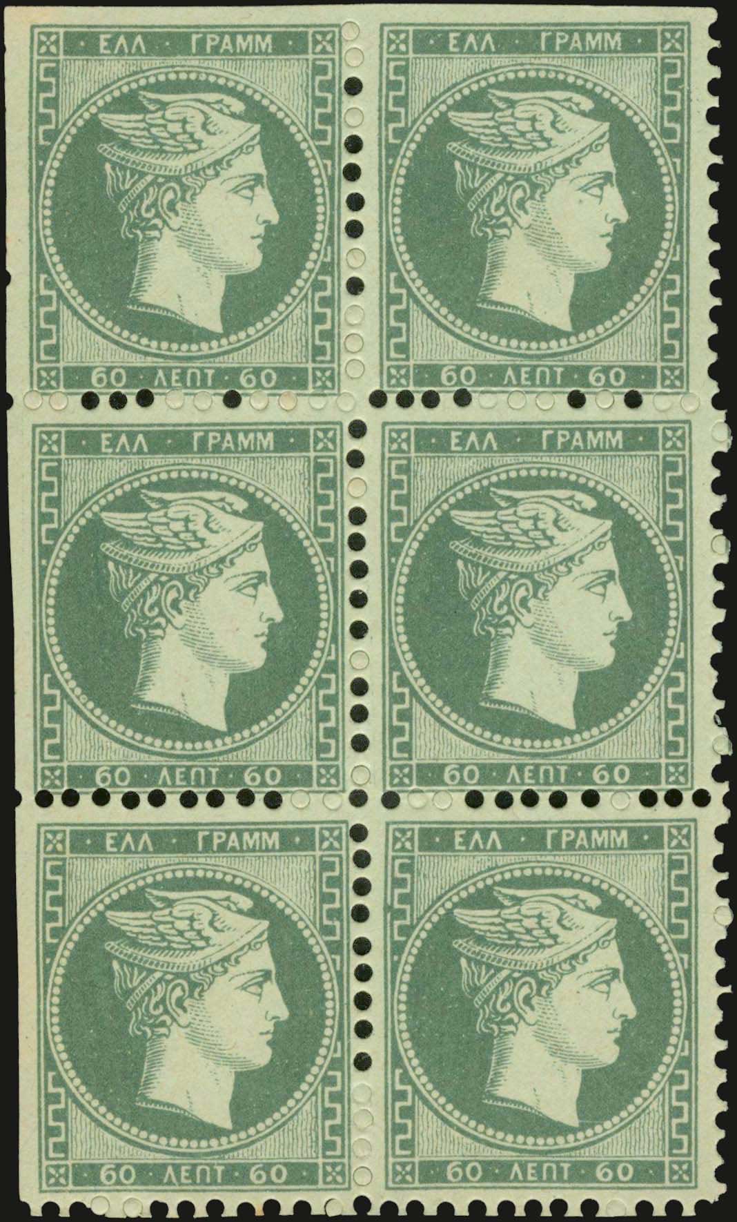 Lot 00005