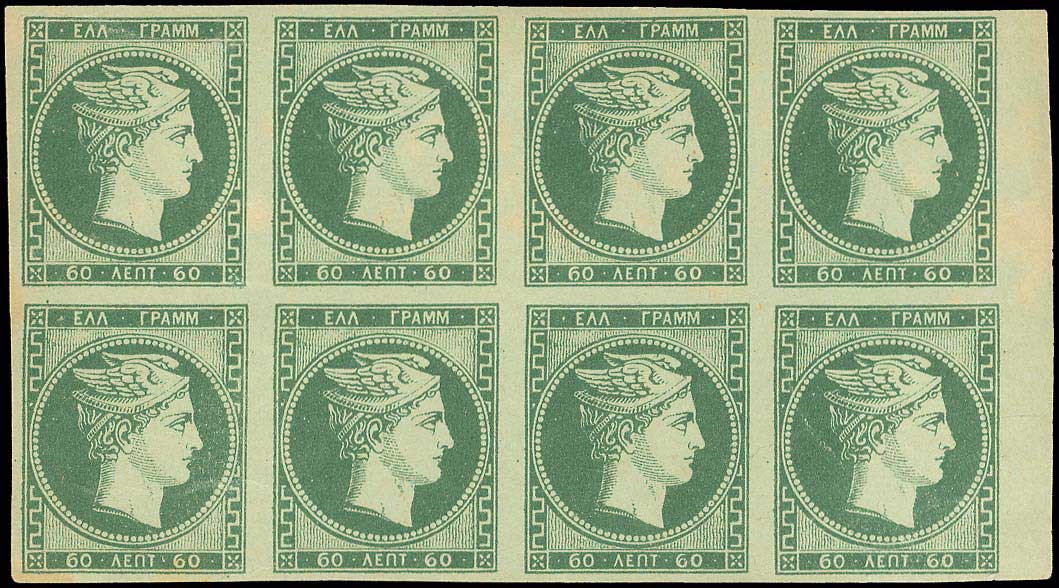Lot 00002