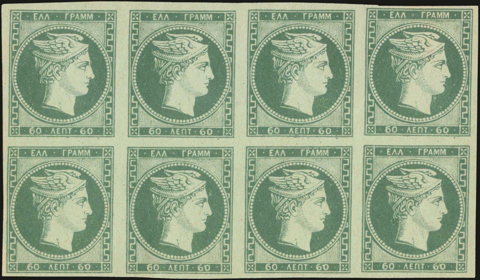 Lot 00006