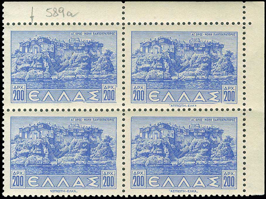Lot 00489