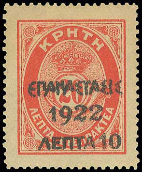 Lot 00464