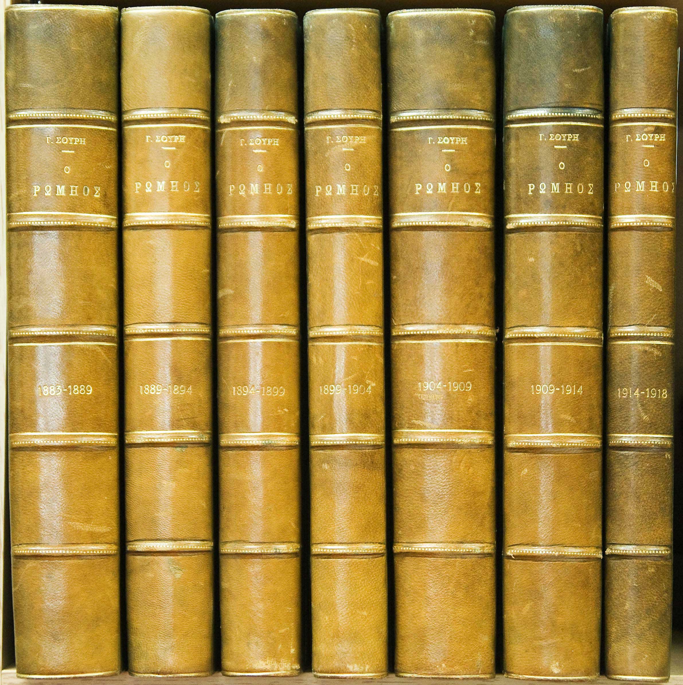 Lot 09002