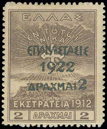 Lot 00456
